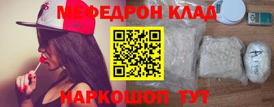 хмурый Малоярославец
