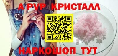 хмурый Малоярославец