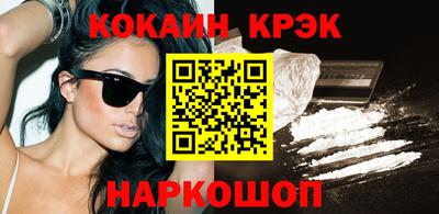 хмурый Малоярославец