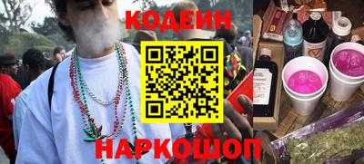 хмурый Малоярославец