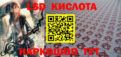 хмурый Малоярославец