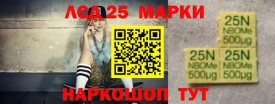 прущая мука Малгобек