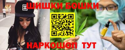 прущая мука Малгобек