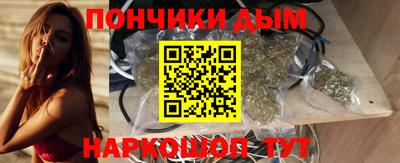 мескалин Мариинск