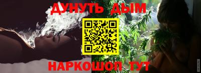 мескалин Мариинск
