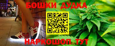 хмурый Малоярославец