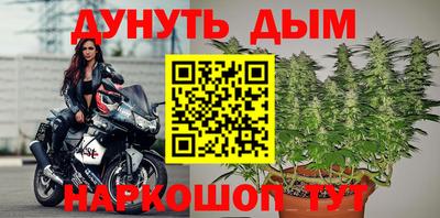 прущая мука Малгобек