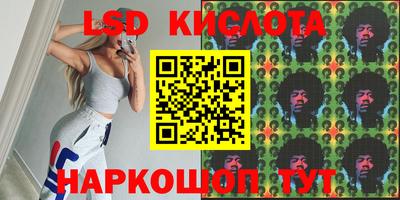 прущая мука Малгобек