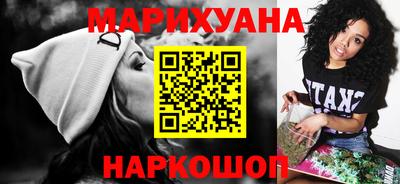 хмурый Малоярославец