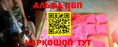 прущая мука Малгобек