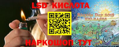 прущая мука Малгобек