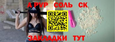 хмурый Малоярославец