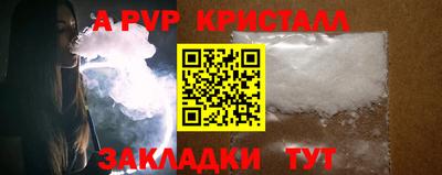 хмурый Малоярославец