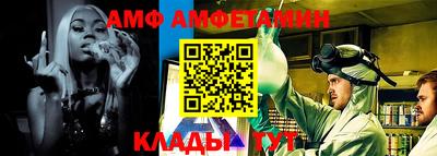 прущая мука Малгобек