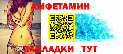 прущая мука Малгобек