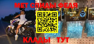 прущая мука Малгобек
