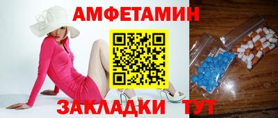 прущая мука Малгобек