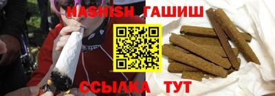 прущая мука Малгобек