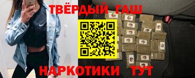 мескалин Мариинск