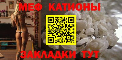 прущая мука Малгобек