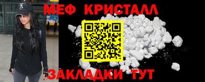 прущая мука Малгобек